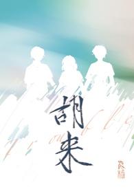 不灭武尊百度百科