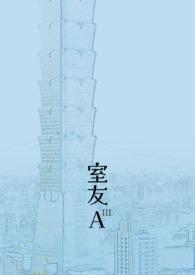 不灭武尊最新章节全文免费阅读