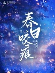 火影之升级系统类