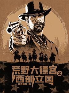 暗恋他十九年的