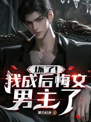 日行一善从我做起的手抄报