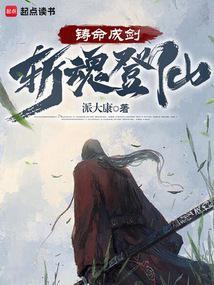 诸天最强模拟器有女主吗