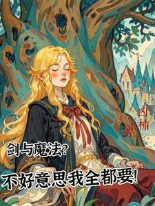 洪荒太浩