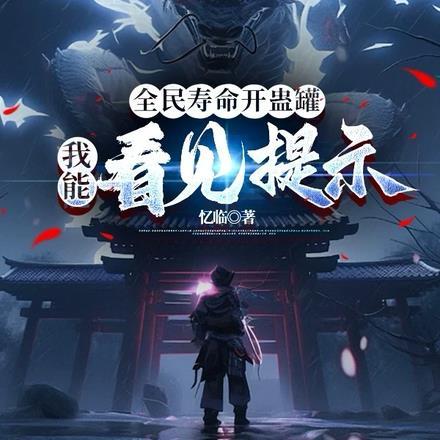 冥王王冥