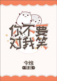 华夏真相集