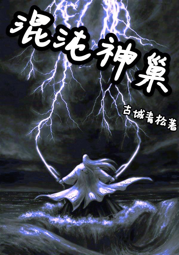 读心术带着出租屋穿越馋哭全村全文免费
