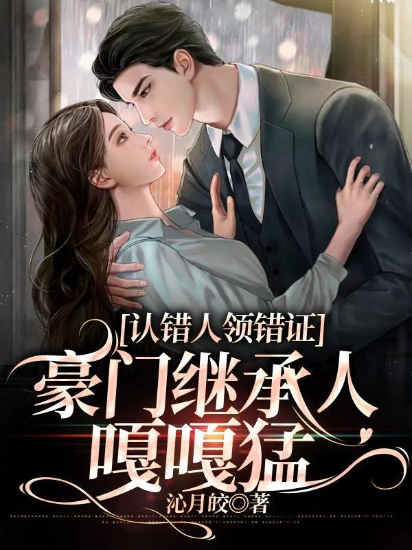 我是何雨柱