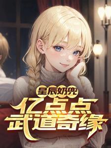 我们的少年时代