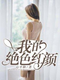 你发癫，我更癫，恋综上面肩并肩