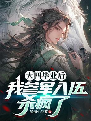 快穿糟了