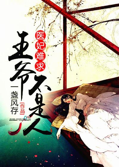 四合院：天胡开局，啃老不丢人