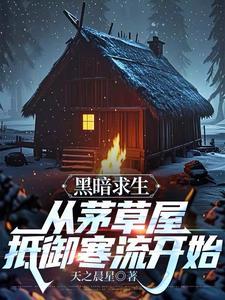 都市神医开局九张婚书百度百科