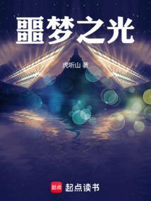 恒玉佳锁阳固精丸怎么样