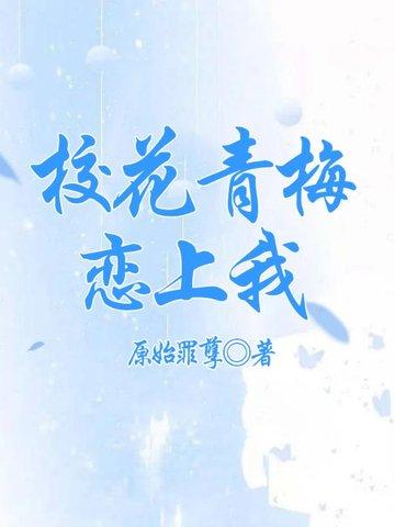 汝本什么意思