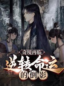蓦然回首那人却在墙角画圈圈