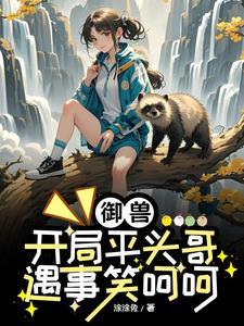 非疑所思是什么意思啊