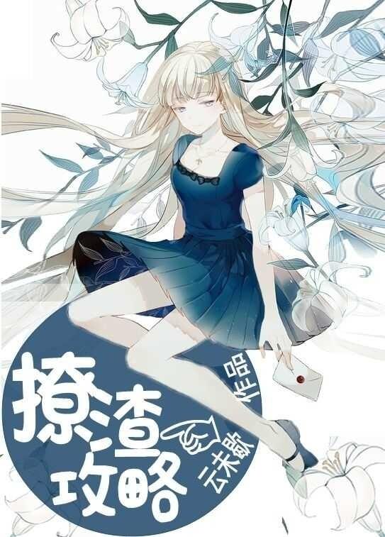 童话表达的感情有哪些