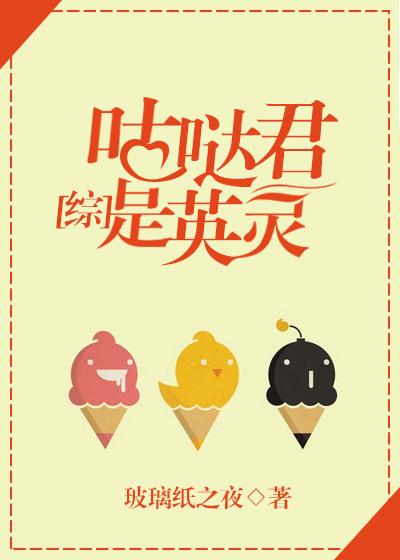 童话之一