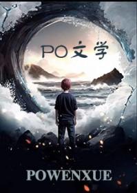我拥有超能力之后作文600字