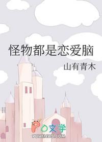 无上光荣是什么意思