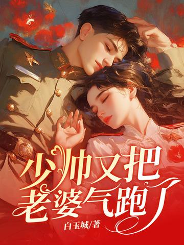 无尚荣光的意思解释