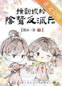 无尚荣耀还是无上荣耀