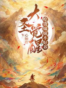 明日方舟反隐干员有哪些