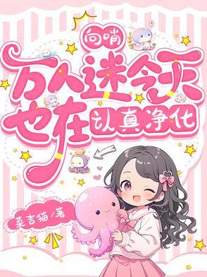 杨玄苏楠天玄战神最新章节更新免费阅读