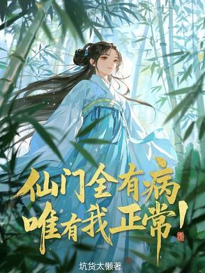 颐养天年是成语吗