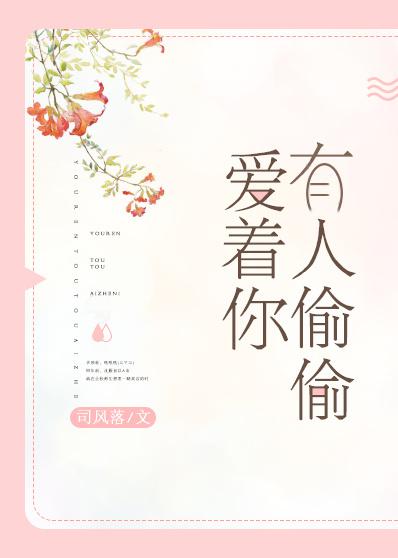 暴富很难？我的超市通古今！