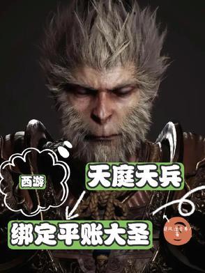 港综开局和陈浩南成了同门txt