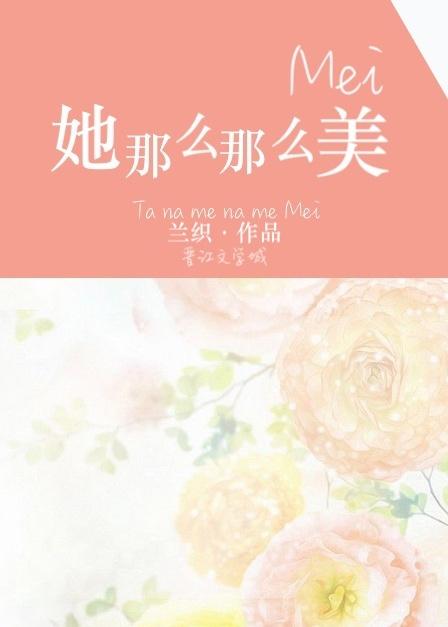 神帝崛起的世界
