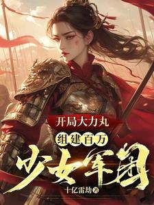 唾手可得的拼音和意思