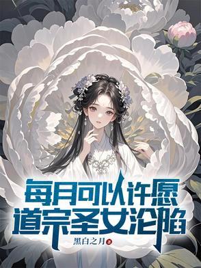 破事精英百科