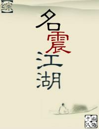 文娱巨星悄然崛起