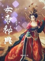 倦意缱绻