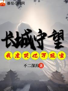 缱绻情意是什么意思