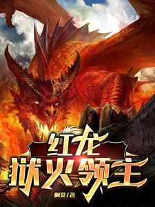 口是心非 歌曲