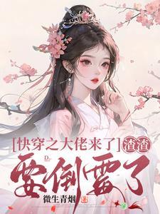 口是心非的人是什么样的人