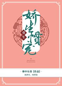 四合院：奈何男人有点苟
