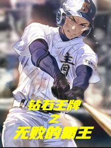 将军郡主又叒叕爬墙了资源