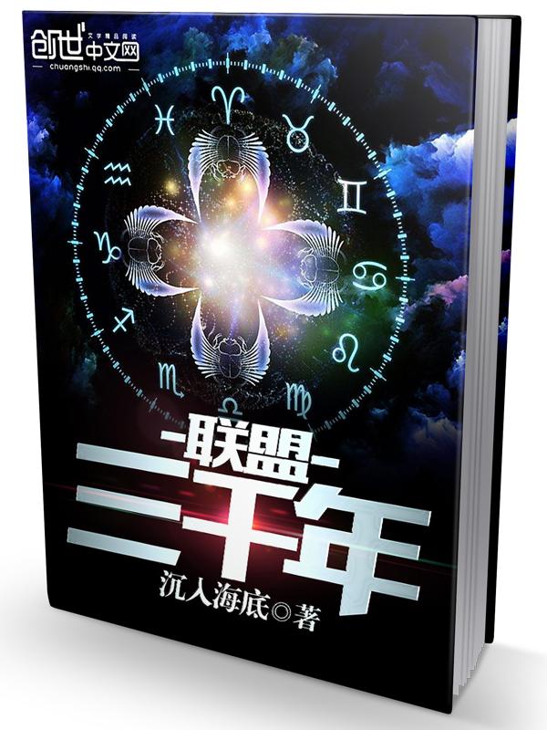 乖乖隆地洞下一句