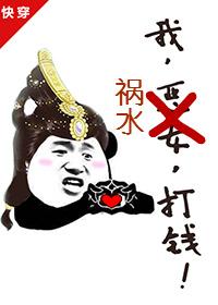 古武都市排行榜
