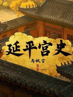 卷王改命易如反掌书库网