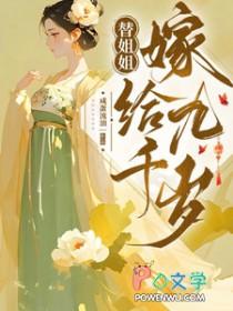 有间清吧