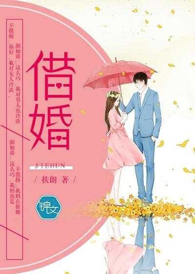 重生七零当军医遇上特种兵