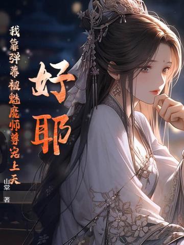 征途手机版灵兽在哪里