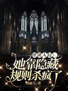 从天而降的陨石归谁