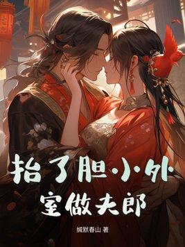 天降陨石成富翁