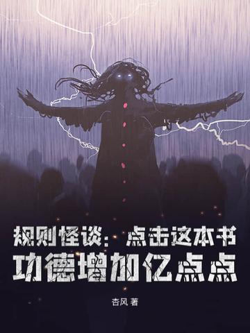 全职猎人之顶级猎人